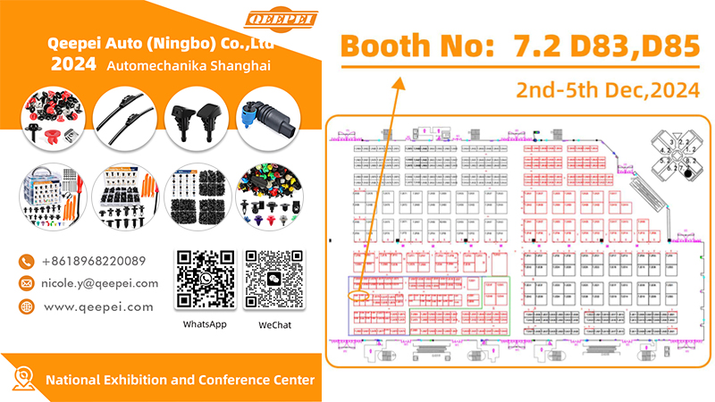 Queeti osallistuu Automatechanika Shanghai 2024